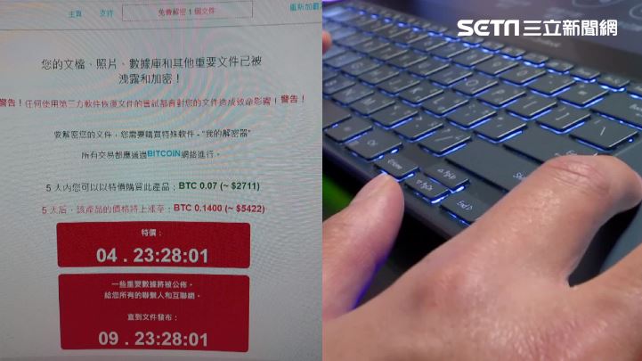 Win10更新有詐　男用戶中獎崩潰