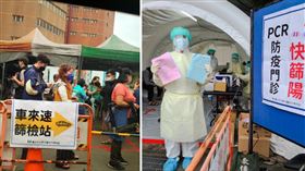 迎接疫情海嘯！醫曝急診現況「同仁陸續確診」：是期末考▲（圖／翻攝自姜冠宇醫師臉書）

