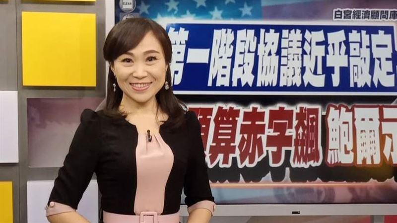 知名主持人胡睿涵　轉戰元大投顧副董