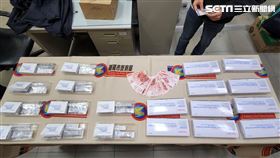 快篩試劑,網路,醫療器材管理法,基隆,翻攝畫面