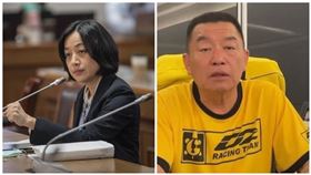 王婉諭、廖老大（合成圖／王婉諭辦公室提供、廖老大臉書）