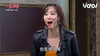 爆乳小三超慘　壓頭喝洗腳水崩潰怒吼