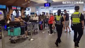 恐嚇炸彈,航空公司,航警,桃園機場,翻攝畫面