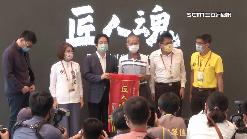賴清德挺匠人魂　與潘孟安互動受矚目