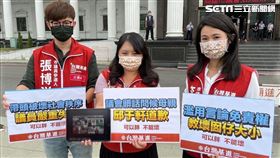 邱于軒,高雄,議員,基進,楊佩樺