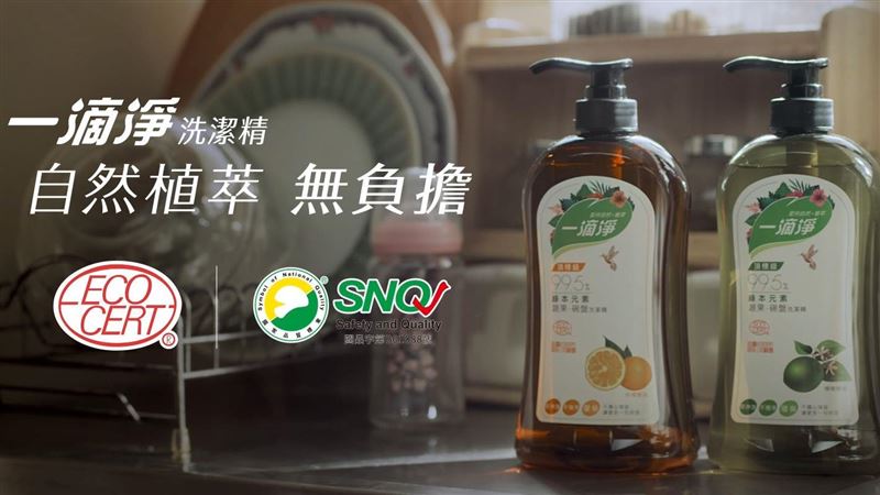 蘇晏霈主演《甜蜜負擔篇》觀看破百萬