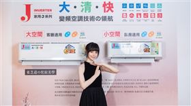 黑嘉嘉也讚嘆　日本大節能黑科技