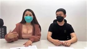 mini蝶在勾惡頻道直播時表示將對連千毅提出告訴（圖／翻攝Youtube）