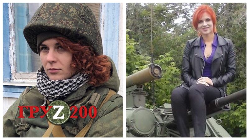 俄羅斯27歲美艷女軍醫戰死馬立波