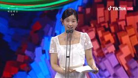 朴素丹。（圖／翻攝自百想TIKTOK）