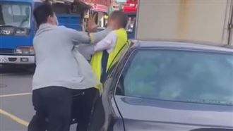 暴走哥狂毆　電子廠老董被打面目全非