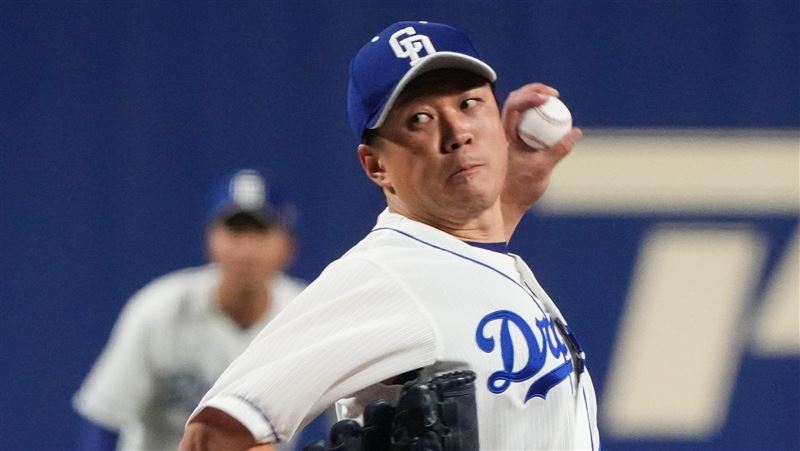 大野雄大連29個出局　不是完全比賽