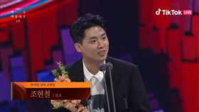 百想／《D.P》趙賢哲奪男配。（圖／翻攝自百想tiktok）