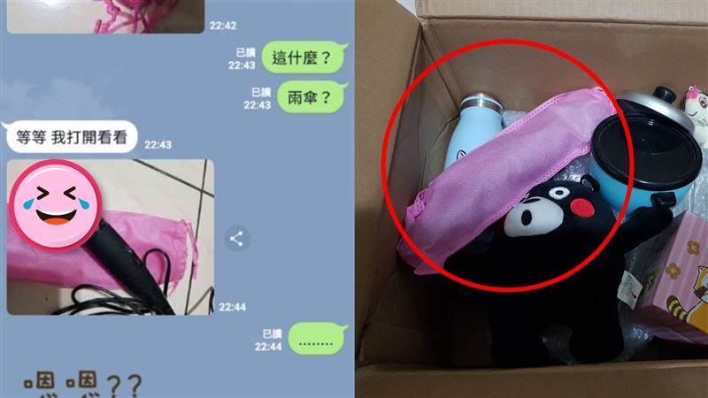 妹妹挖媽「類爸爸」賤賣　他收到尷尬