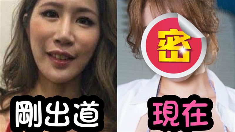 辣模出道五官變超精緻　網：嚇死寶寶