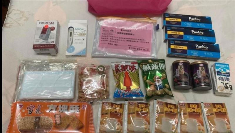 台中確診防疫包曝光　驚見超缺2神物