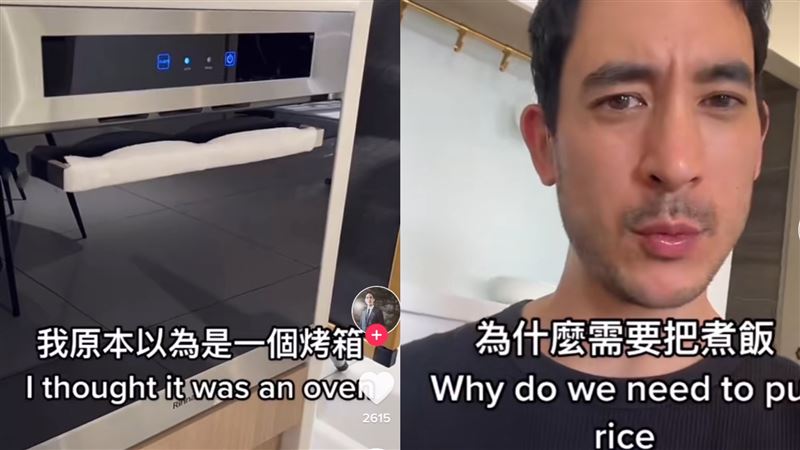 電鍋放烤箱讓他看傻　內行揭真正用途