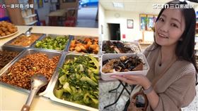 ▲六一遛阿寬造訪新竹一間「銅板價吃到飽」的素食便當店。（圖／六一遛阿寬 授權）