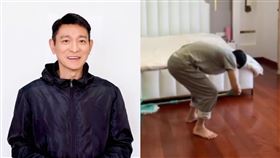 （合成圖／翻攝自劉德華IG、抖音）