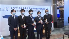 (專案)日拜會桃園141618