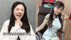 （圖／翻攝自劉樂妍微博）