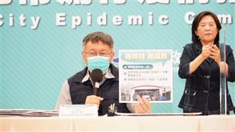 估5月中旬洪峰　柯文哲祭四招解危機