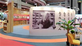 蔬食展,佛光山,世貿,古佛展,母親節