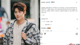 《海岸村恰恰恰》金宣虎。（圖／Netflix提供、翻攝自金宣虎IG）