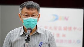 0508柯文哲赴北市大安區級關懷中心視察並慰勞同仁（圖／北市府提供）