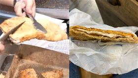 「爆料公社」臉書、資料照