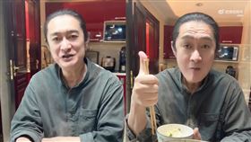 （圖／翻攝自黃安微博）