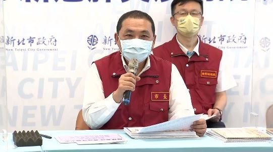 別弄錯了！取消電子圍籬只針對這類人