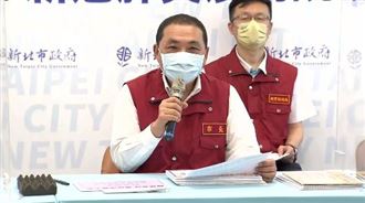 中央反應慢　侯友宜：總統講話較有用