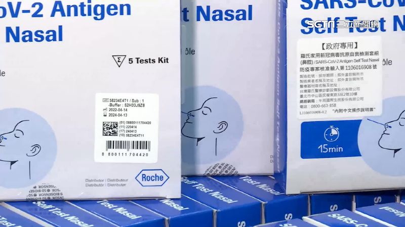 快篩不及1億劑？指揮中心揭數據闢謠