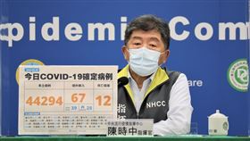 ▲0508 CDC記者會，陳時中（圖／指揮中心提供）