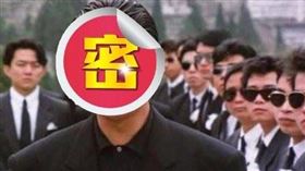  鄧光榮,大佬,向華強,謝賢,張學友