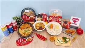 搶攻50億「食辣商機」，萊爾富攜手人氣名店《麻膳堂》推出超商獨家「辣台味」聯名鮮食。（圖／超商業者提供）