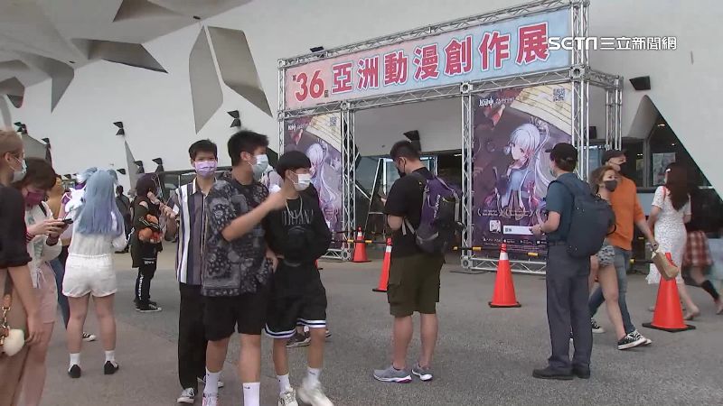 獨／居隔者參加動漫祭「我爸確診」