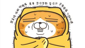 「白爛貓」作者也確診！5症狀急奔醫院：抵抗力兵敗如山倒（圖／翻攝自白爛貓臉書）