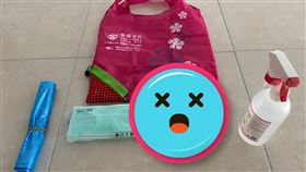 宜蘭人收防疫包「見5用品」對比新竹傻眼：是不是發錯了（圖／翻攝自宜蘭知識+）