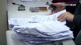 A理賠六百.億1800