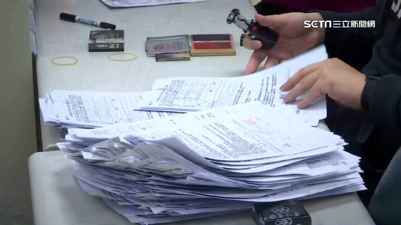 金管會擬「數位健康證明」取代診斷書