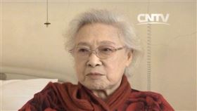 秦怡。（圖／翻攝自微博）