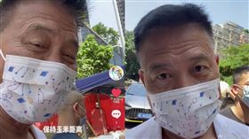 64歲萬梓良做核酸影片曝光。（圖／翻攝自微博）