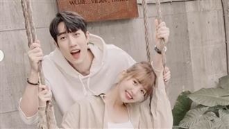 粿粿挺孕肚撒嬌　和未婚夫放閃全被拍