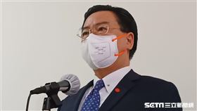 外交部長吳釗燮。（圖／記者盧素梅攝影）