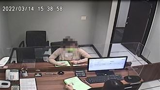 單親媽居檢外出挨罰　包檳榔辛苦還款