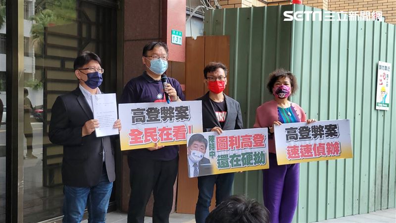 立委赴北檢告發陳時中以疫謀財、瀆職