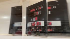 掛鐘,東方紅,毛澤東,高雄國軍總醫院