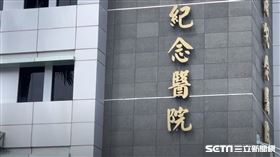 台東馬偕(王浩原攝影)